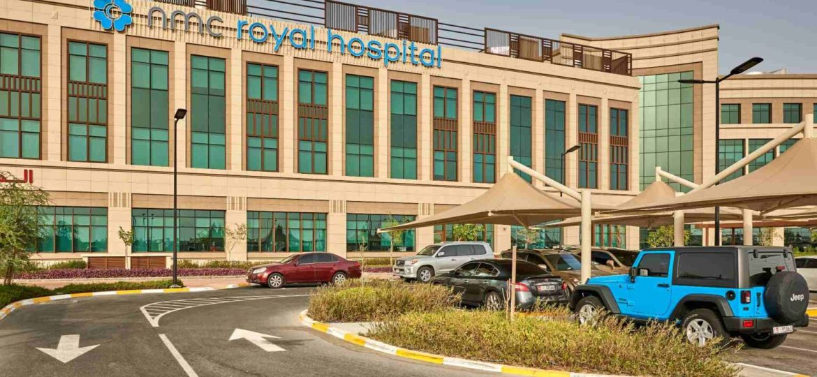 nmc royal hospital khalifa city