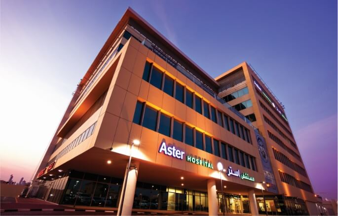 Aster Hospital Al Qusais