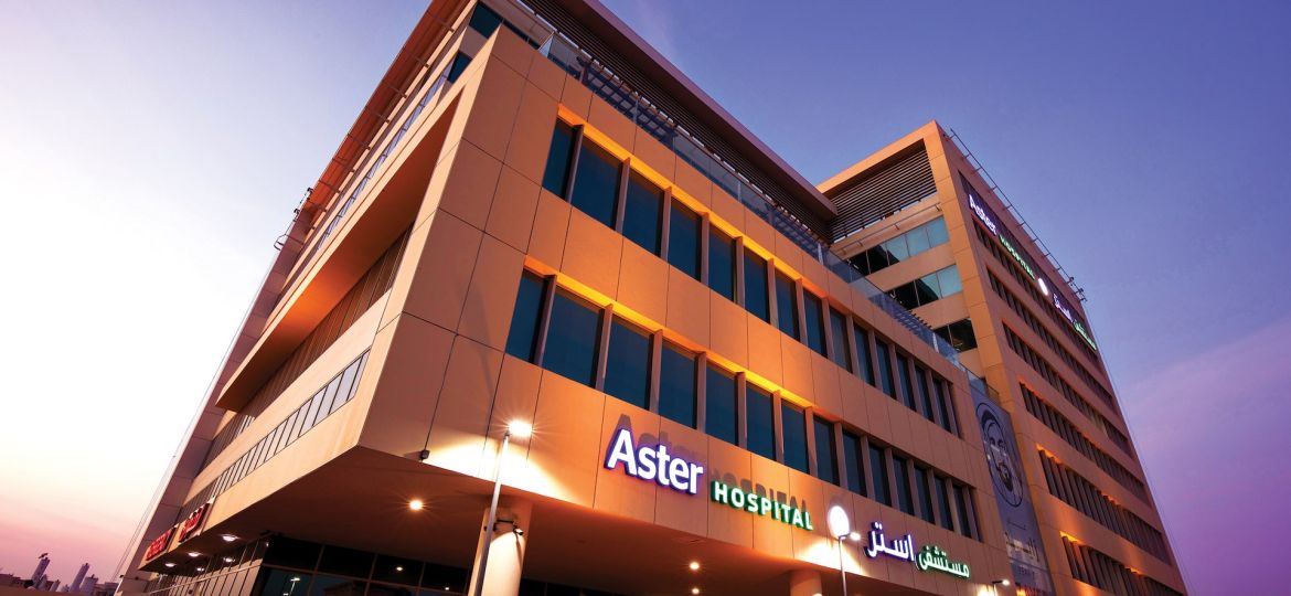 aster hospital al qusais