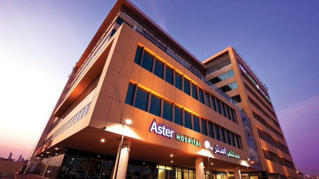 aster hospital al qusais