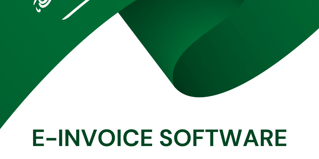E-Invoice Software ZATCA KSA